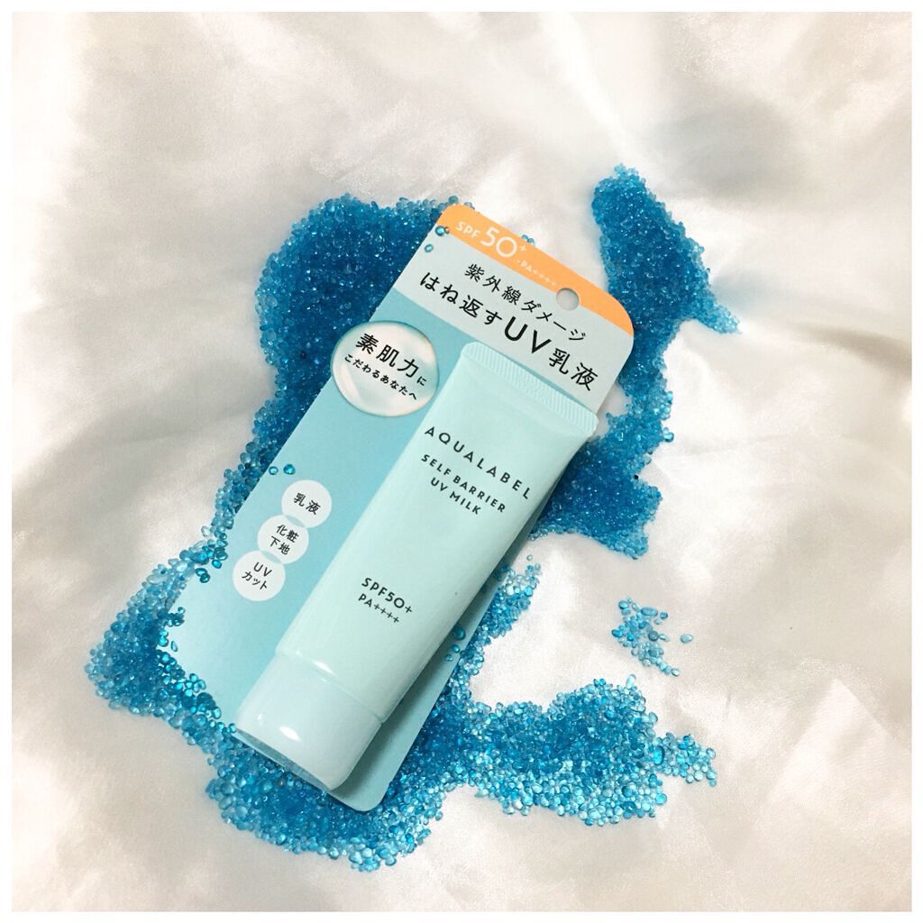 セルフバリア UV ミルク/アクアレーベル/乳液を使ったクチコミ（1枚目）