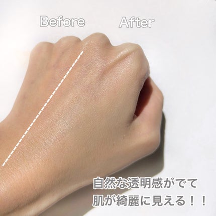 アリィー クロノビューティ ラスティングプライマーUV/アリィー/日焼け止めジェルを使ったクチコミ(4枚目)