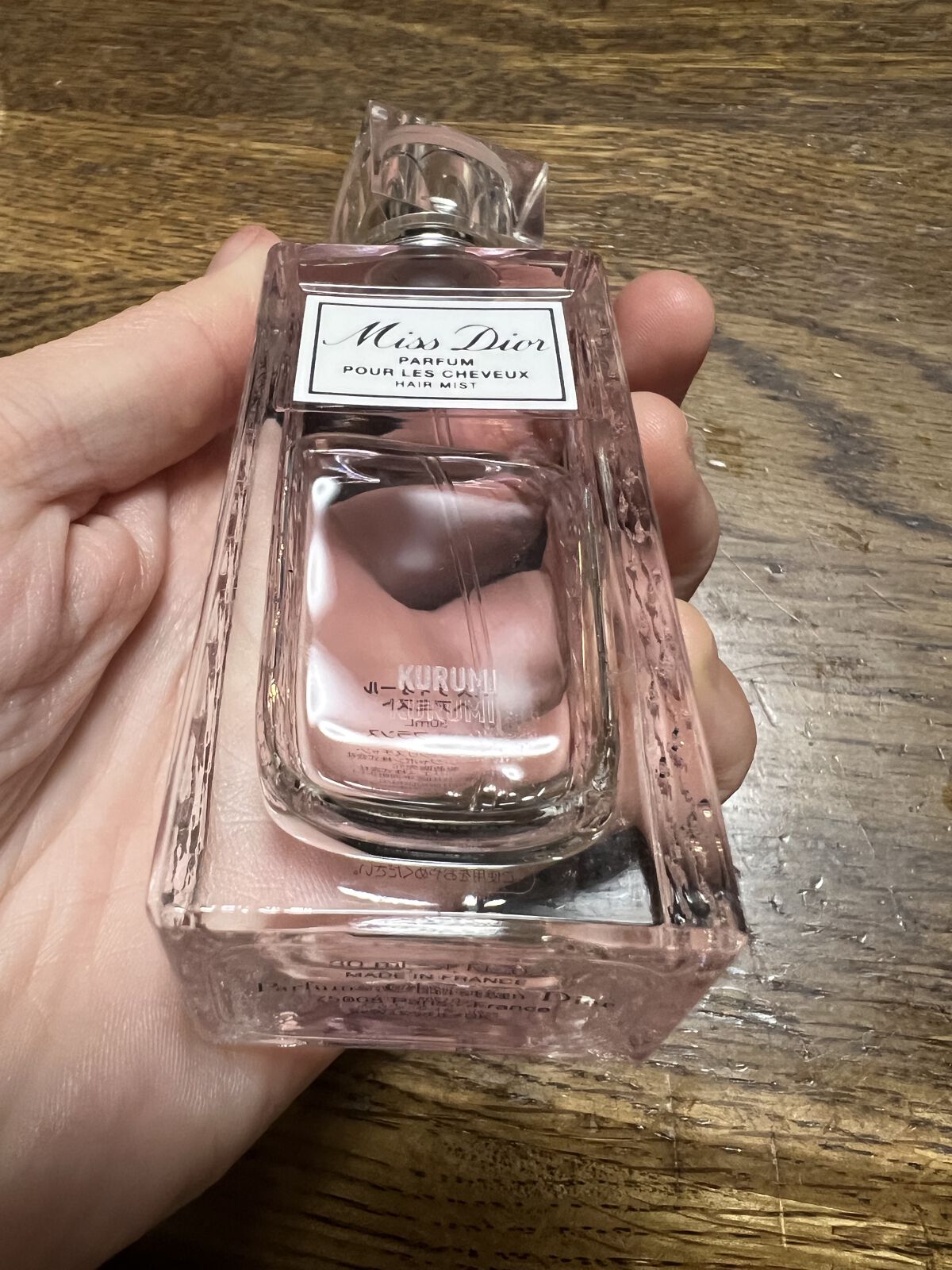 【旧】ミス ディオール ヘア ミスト/Dior/ヘアミストを使ったクチコミ（2枚目）