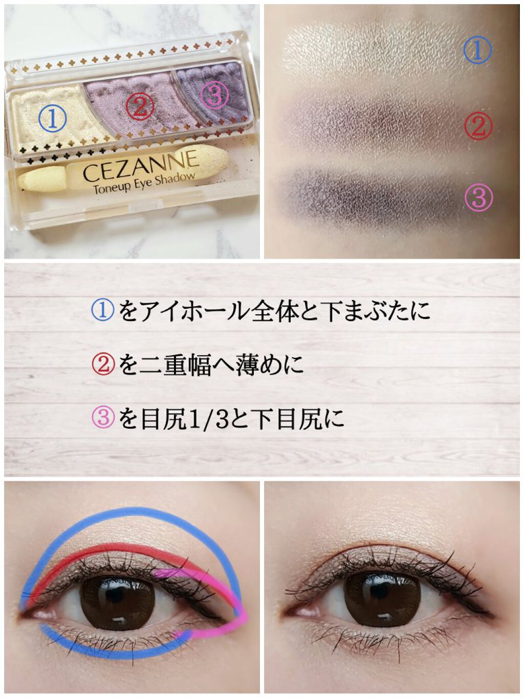 カールマスカラS BK つやブラック/media/マスカラを使ったクチコミ（3枚目）