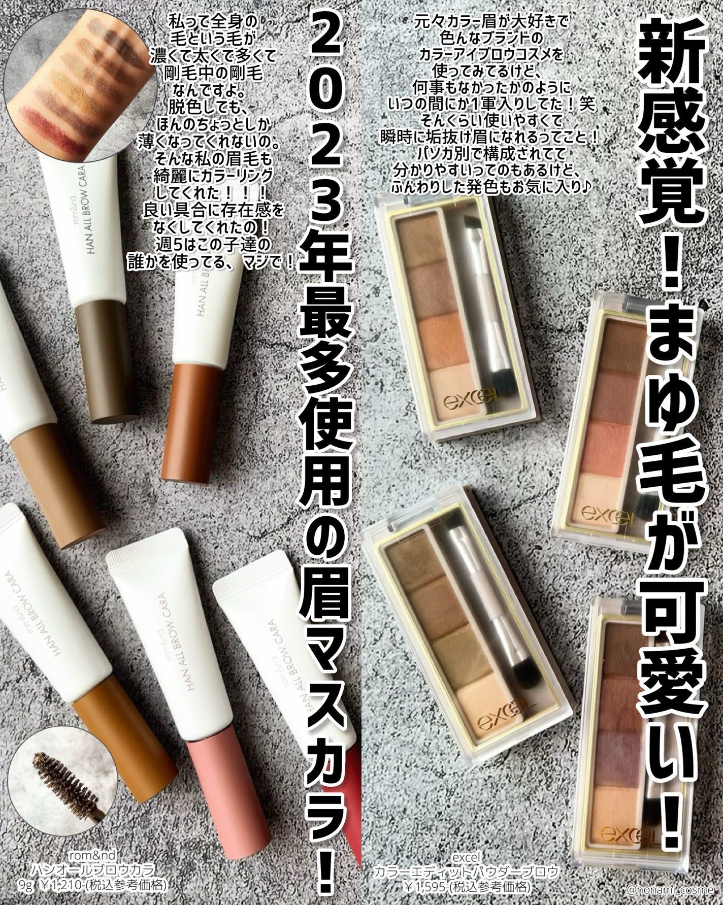 エテュセ ポアレスプライマー/ettusais/化粧下地を使ったクチコミ(9枚目)