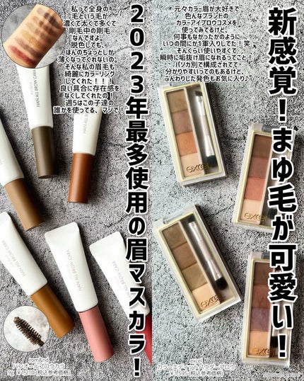 エテュセ ポアレスプライマー/ettusais/化粧下地を使ったクチコミ(9枚目)