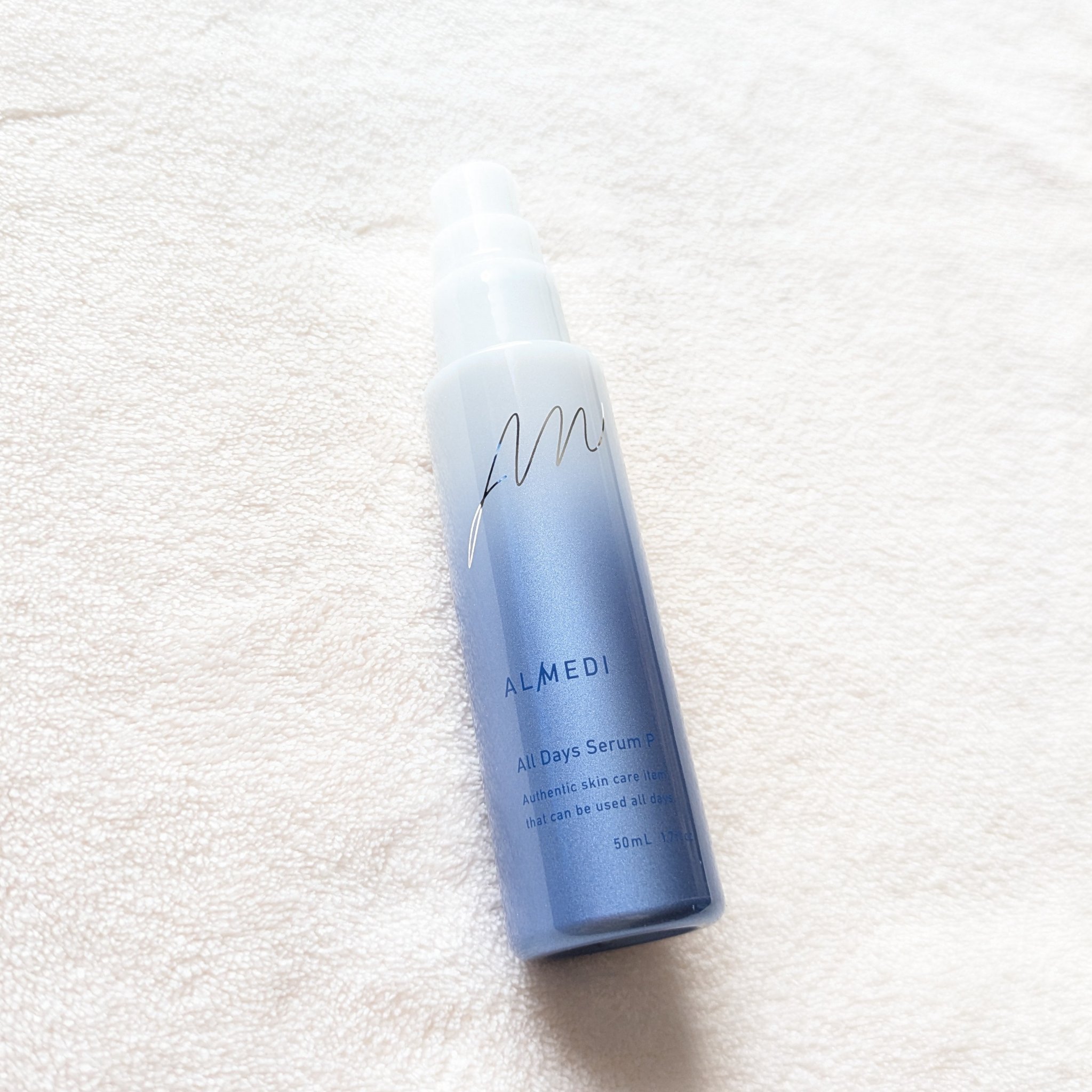 オールデイズセラムP　/オルメディ/美容液を使ったクチコミ（2枚目）