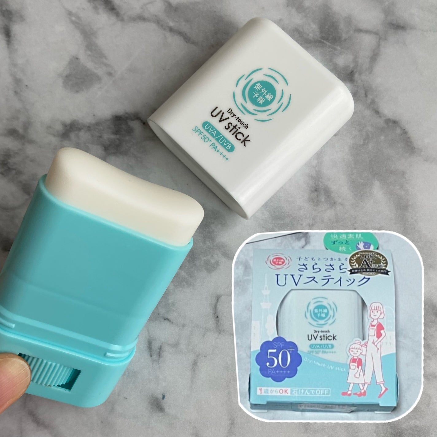 紫外線予報 さらさらUVスティックF/紫外線予報/日焼け止めスティックを使ったクチコミ(1枚目)
