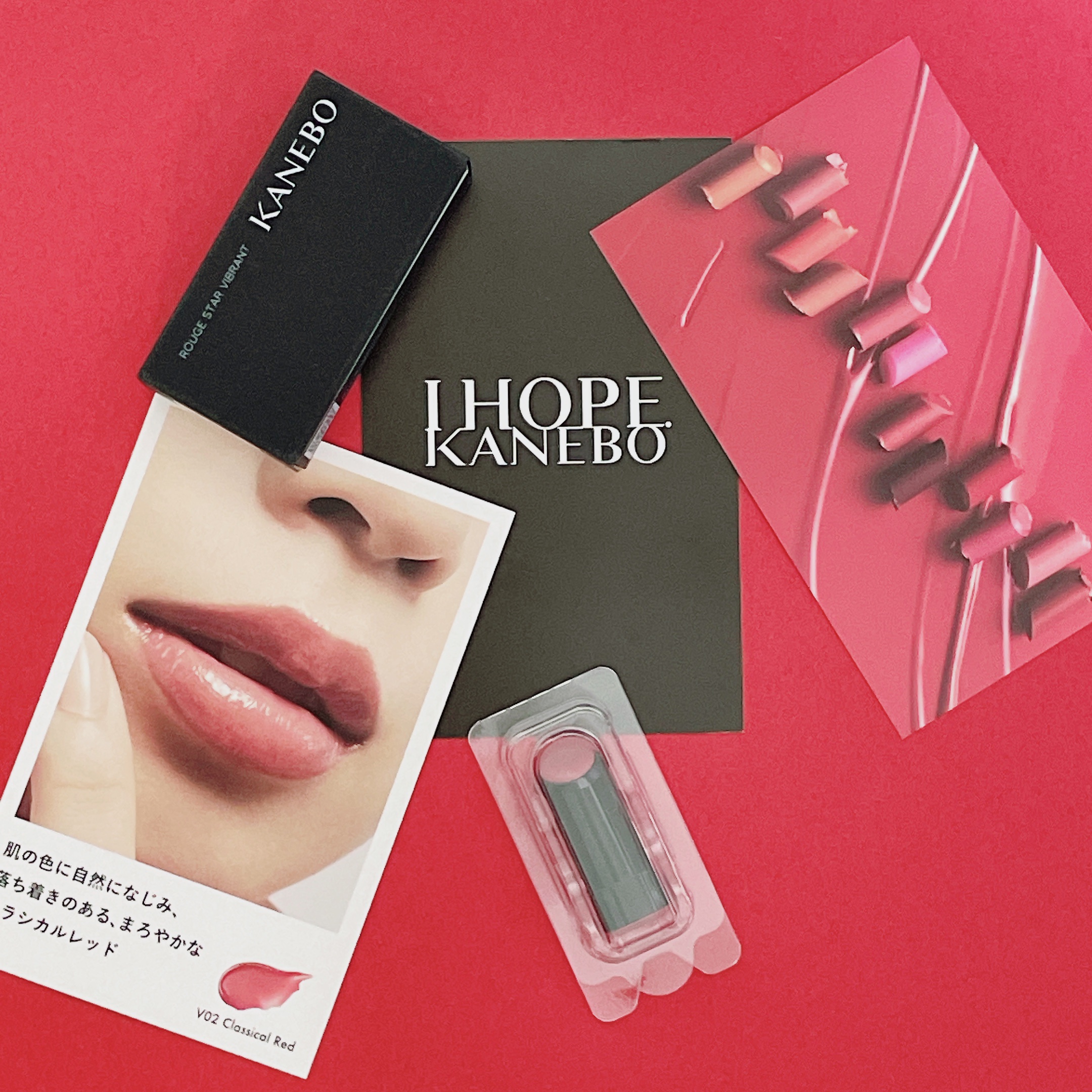 

＊
KANEBOさまからいただきました。

＼2024.1.19 新発売✨／
･･─･･─･･─･･─･･─･･─･･─･･─･･
カネボウ
ルージュスターヴァイブラント
新色12色(限定2色) 4,620円(税込)
･･─･･─･･─