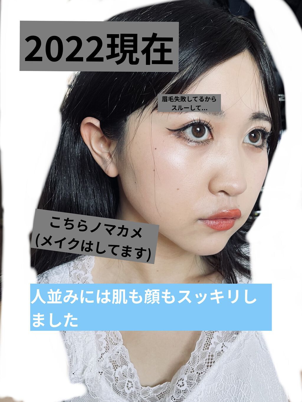 ワン エッセンシャル セラム/Dior/美容液を使ったクチコミ（3枚目）