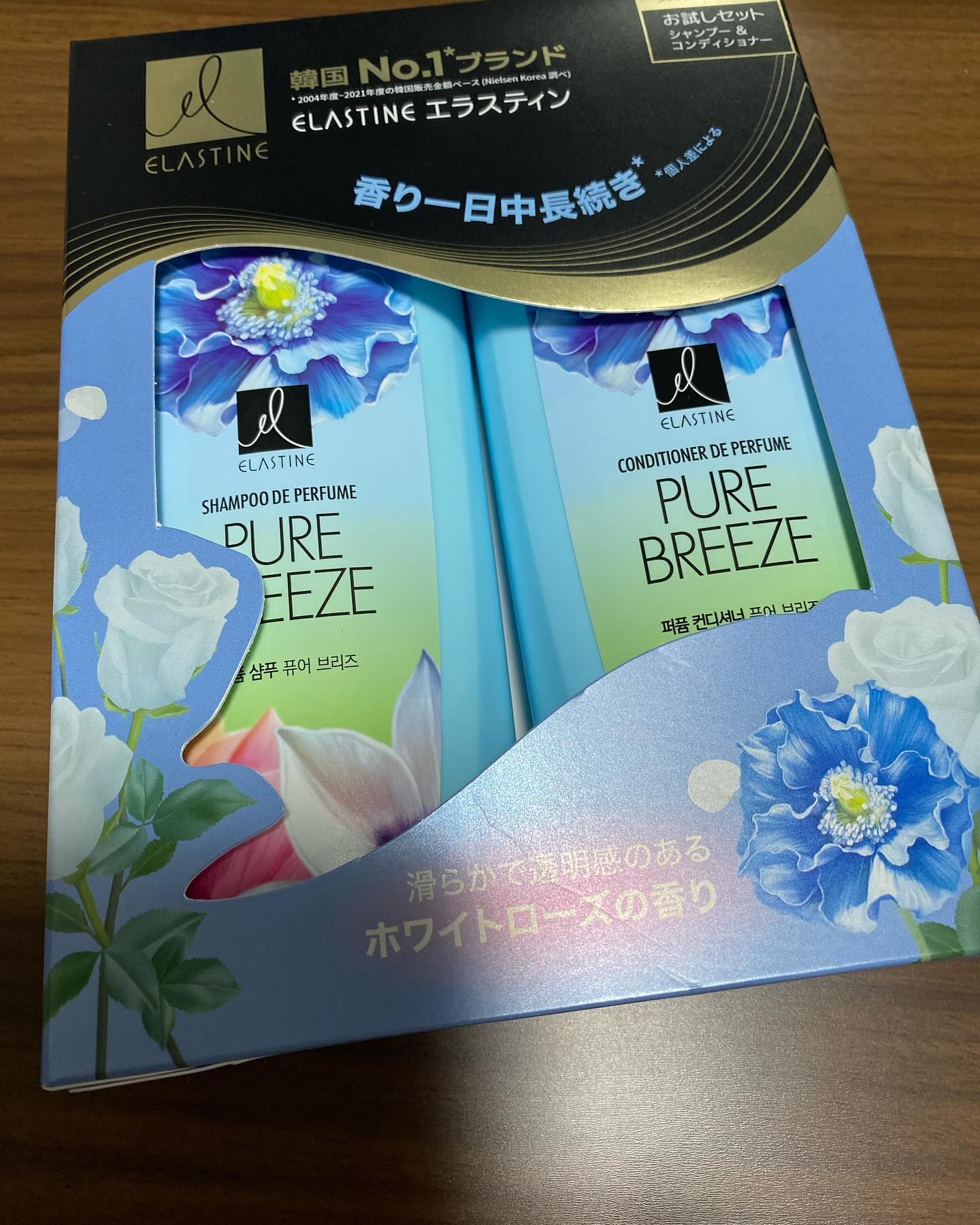 パフュームシャンプー＆コンディショナー｜エラスチンの口コミ