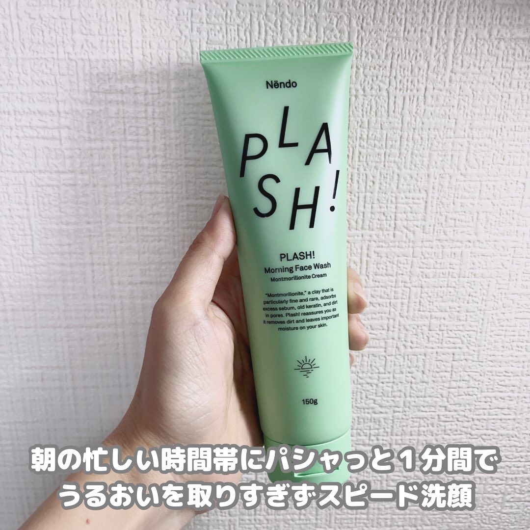 PLASH Morning Face Wash/Nendo/洗顔フォームを使ったクチコミ（2枚目）