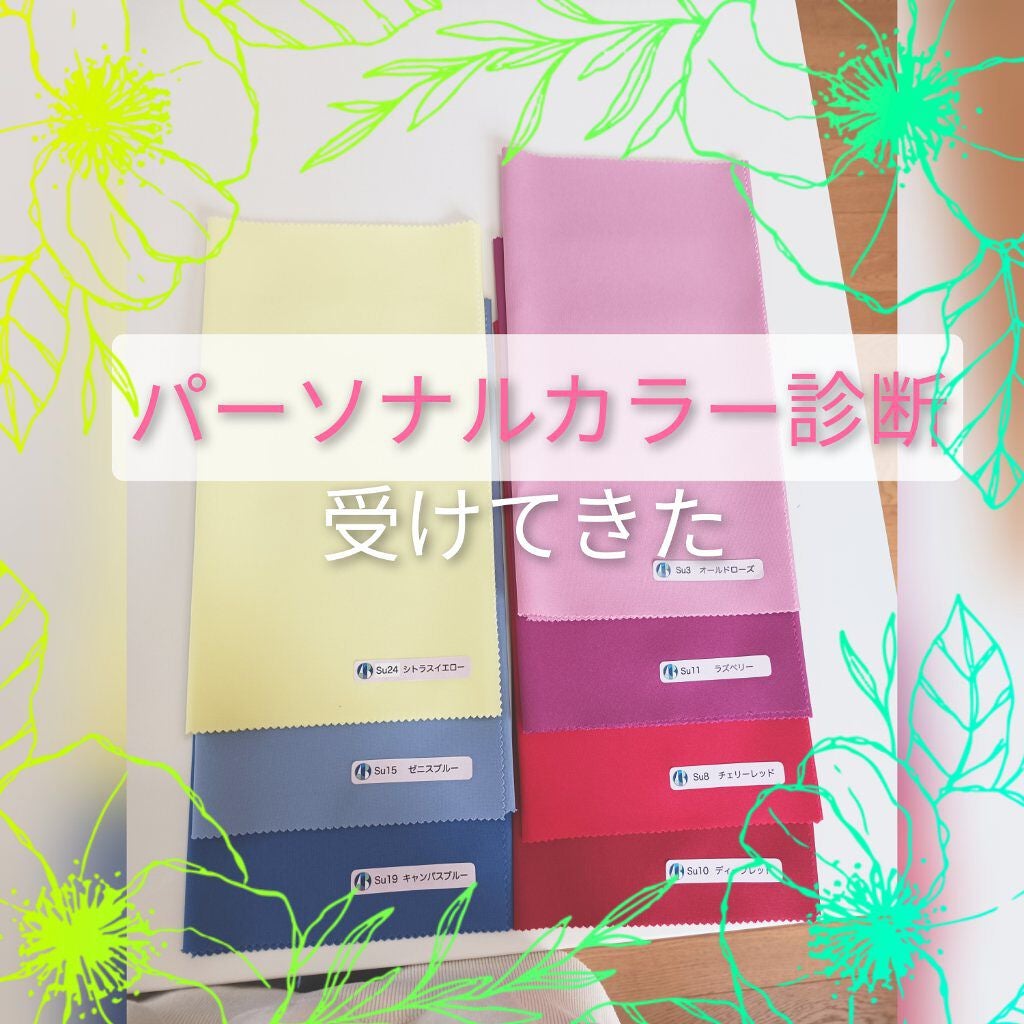 オペラ リップティント N/OPERA/リップティントを使ったクチコミ(1枚目)