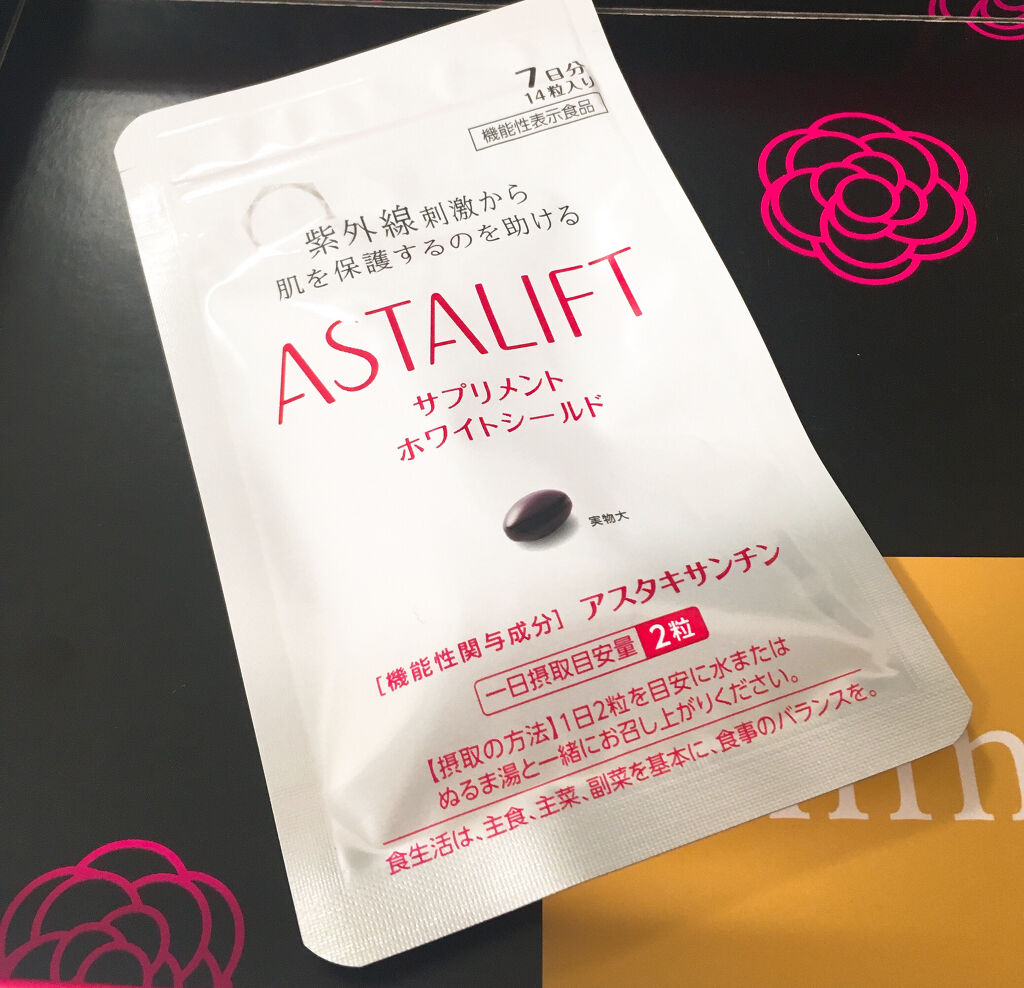 オペラ リップティント N/OPERA/リップティントを使ったクチコミ（3枚目）