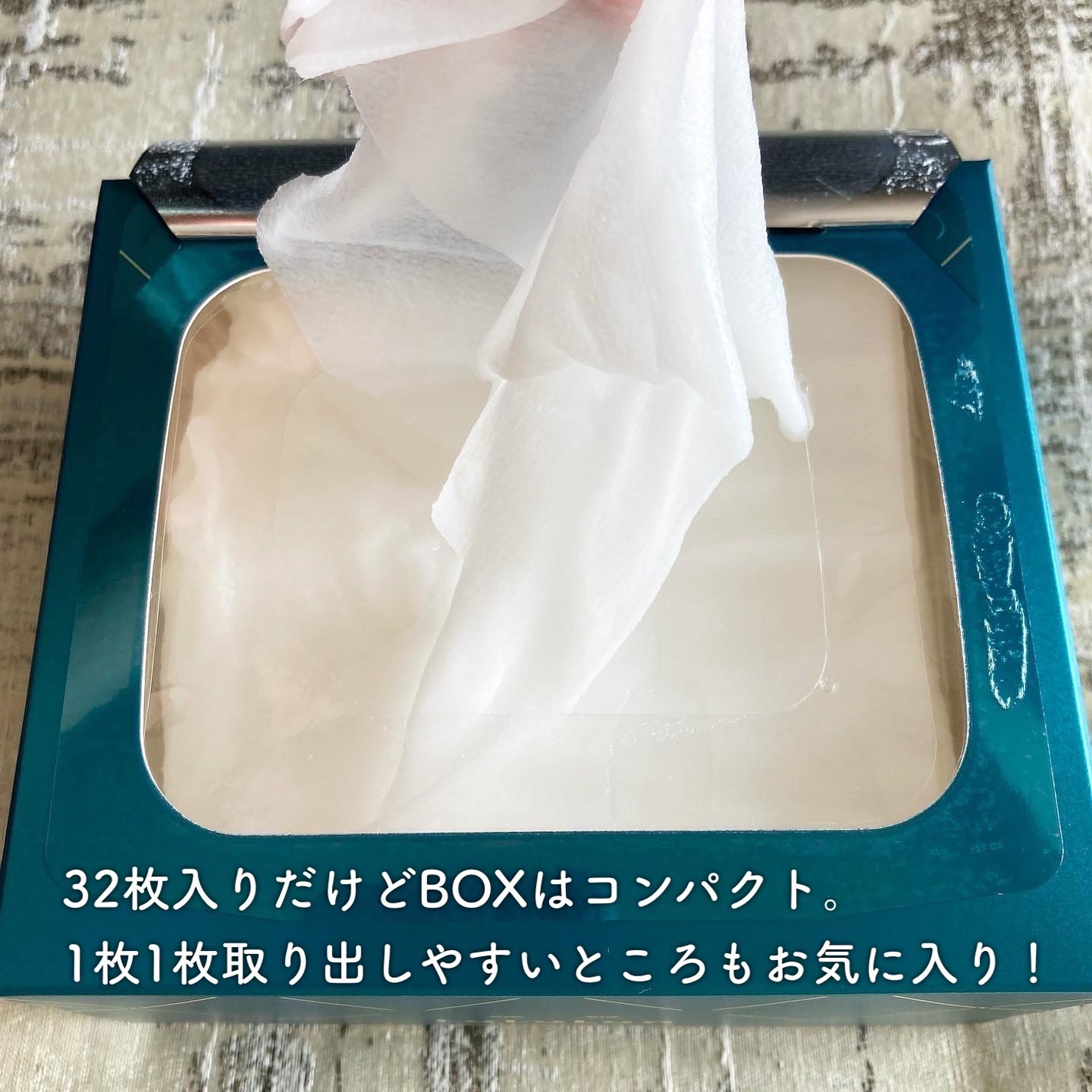 ルルルンプレシャス GREEN(バランス)【旧】/ルルルン/シートマスク・パックを使ったクチコミ(2枚目)