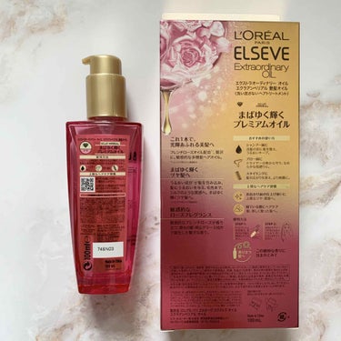 エクストラオーディナリー オイル エクラアンペリアル 艶髪オイル 100ml/ロレアル パリ/ヘアオイルを使ったクチコミ（2枚目）