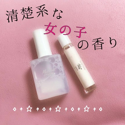 メイクミーハッピー フレグランスウォーター WHITE/キャンメイク/香水(レディース)を使ったクチコミ(1枚目)