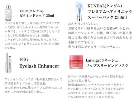 çè·åž«ïŒ¹ð§žãã©ãã100% on LIPS ãã±ã¢çšåå€ãã«ïŒ6æã®Qoo10ã¡ã¬å²ã§è³Œå
¥ãããã®éã§ããç·..ãïŒ3æç®ïŒ