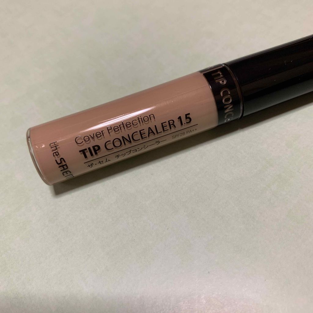 カバーパーフェクション チップコンシーラー/the SAEM/リキッドコンシーラーを使ったクチコミ(3枚目)