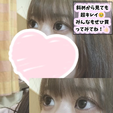 カールキープマジック/コーセーコスメニエンス/マスカラを使ったクチコミ(3枚目)