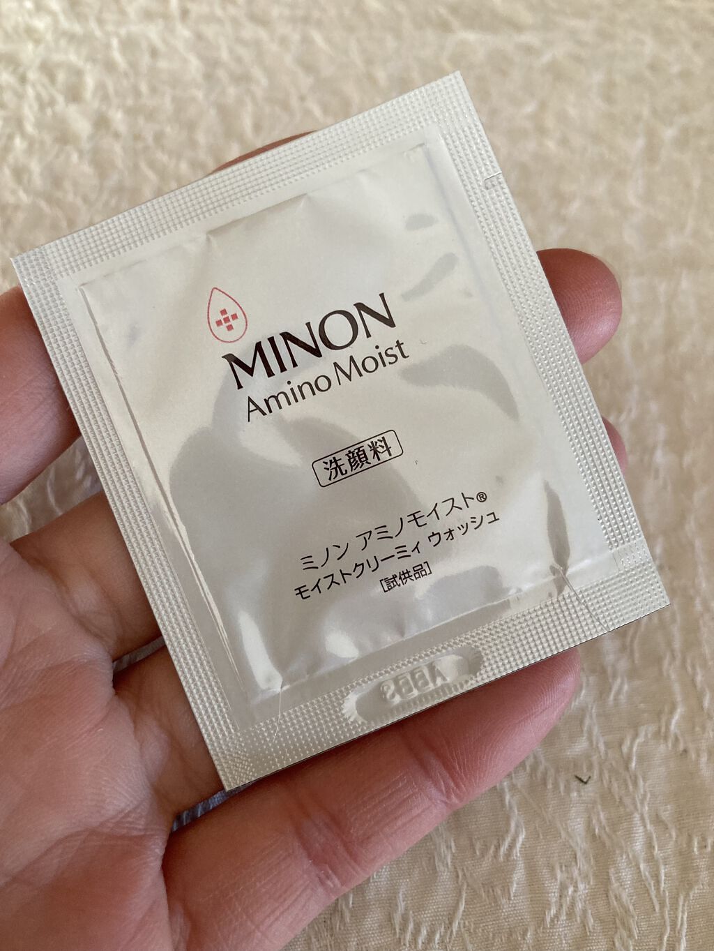 アミノモイスト モイストクリーミィ ウォッシュ/ミノン/洗顔フォームを使ったクチコミ（2枚目）