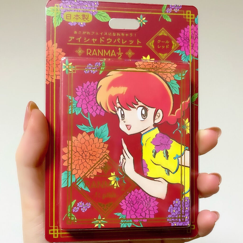 アイシャドウパレット <らんま1/2>/IT'S DEMO/アイシャドウパレットを使ったクチコミ(2枚目)