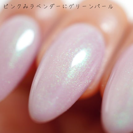 ジェルネイルDA/IDATE/ジェルネイルを使ったクチコミ(3枚目)