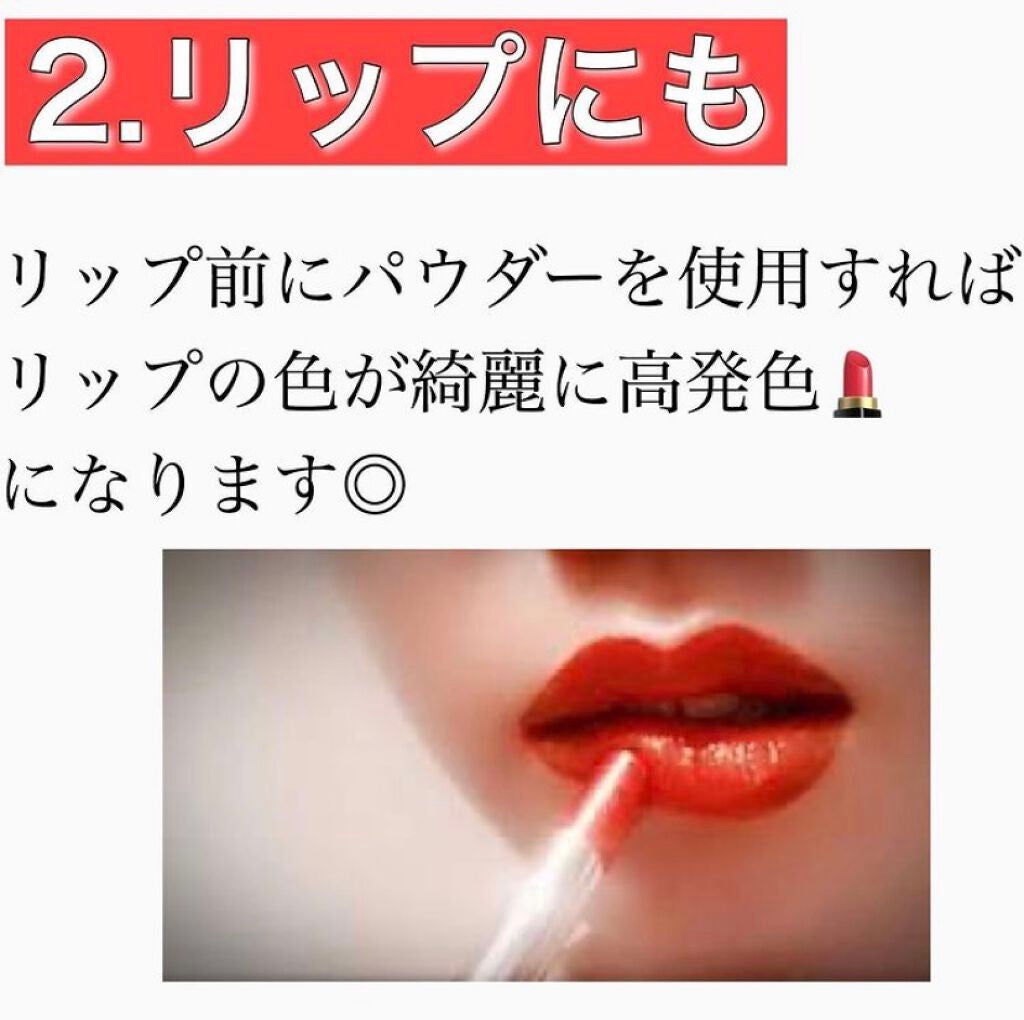 ノーセバム ミネラルパウダー/innisfree/ルースパウダーを使ったクチコミ(3枚目)