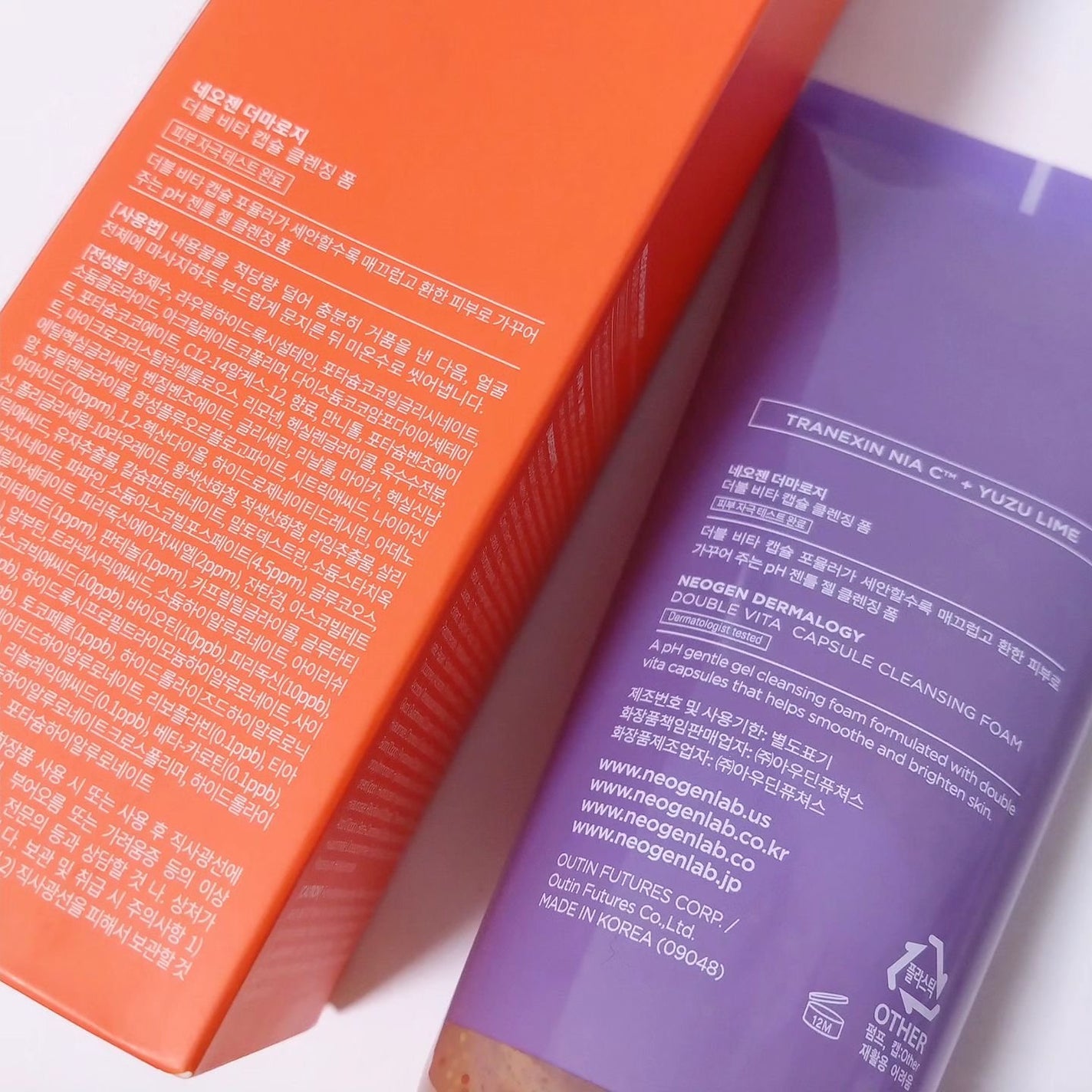 ダブルビタカプセルクレンジングフォーム/NEOGEN/洗顔フォームを使ったクチコミ(2枚目)