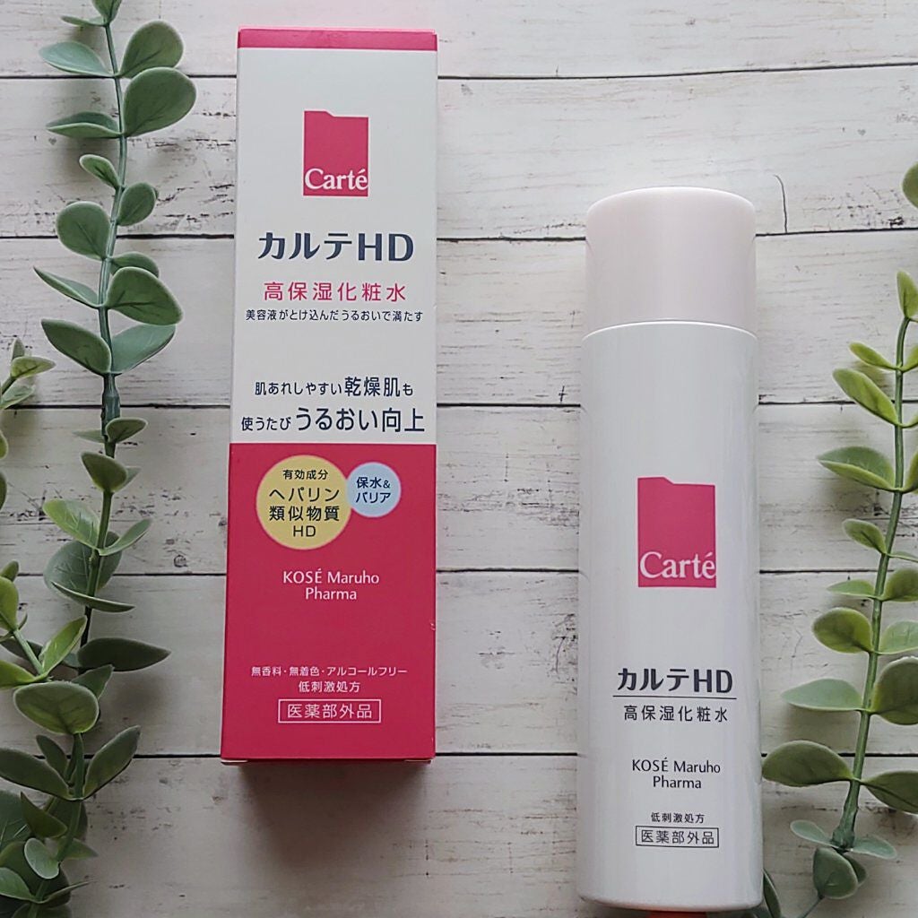 モイスチュア ローション/カルテHD/化粧水を使ったクチコミ(1枚目)
