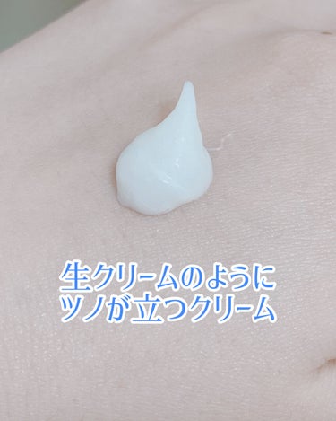 グリーンティー フォームクレンザー/innisfree/洗顔フォームを使ったクチコミ（3枚目）