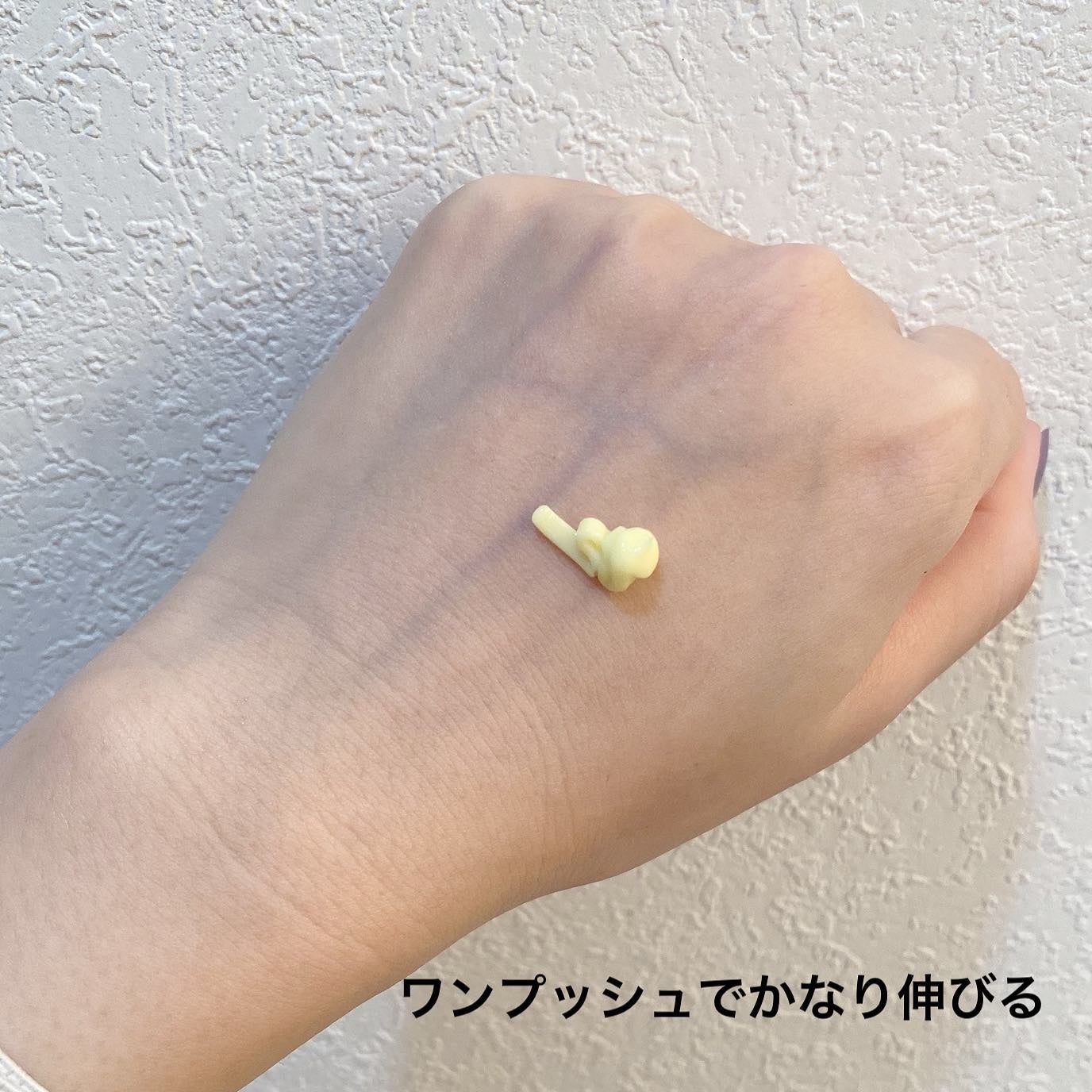 ビタミンA-mazingバクチオールナイトクリーム/By Wishtrend/フェイスクリームを使ったクチコミ(4枚目)