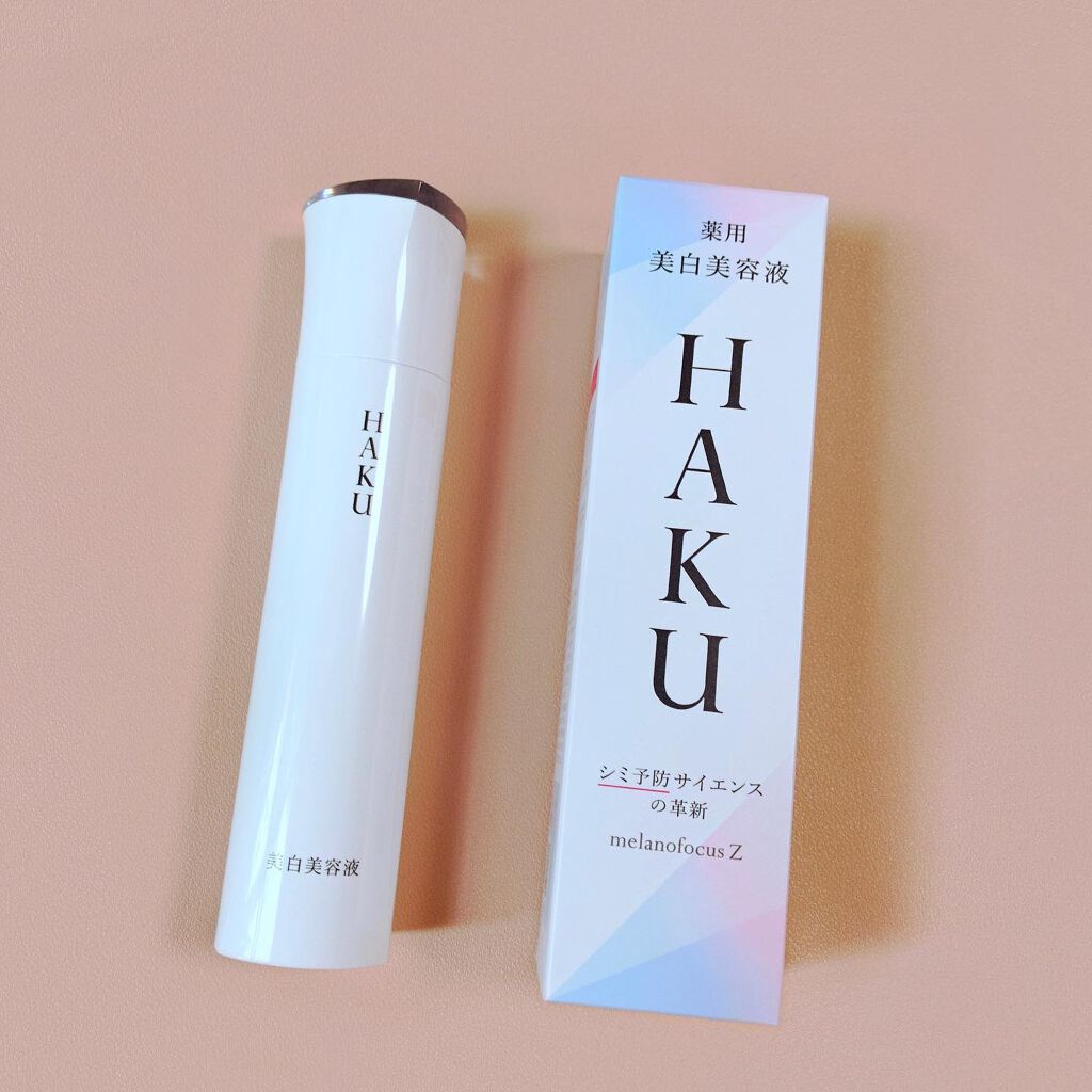 メラノフォーカスZ/HAKU/美容液を使ったクチコミ(1枚目)