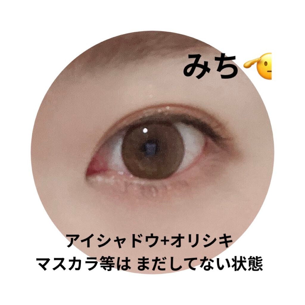 オリシキ アイリッドスキンフィルム		/D-UP/二重まぶた用アイテムを使ったクチコミ(5枚目)