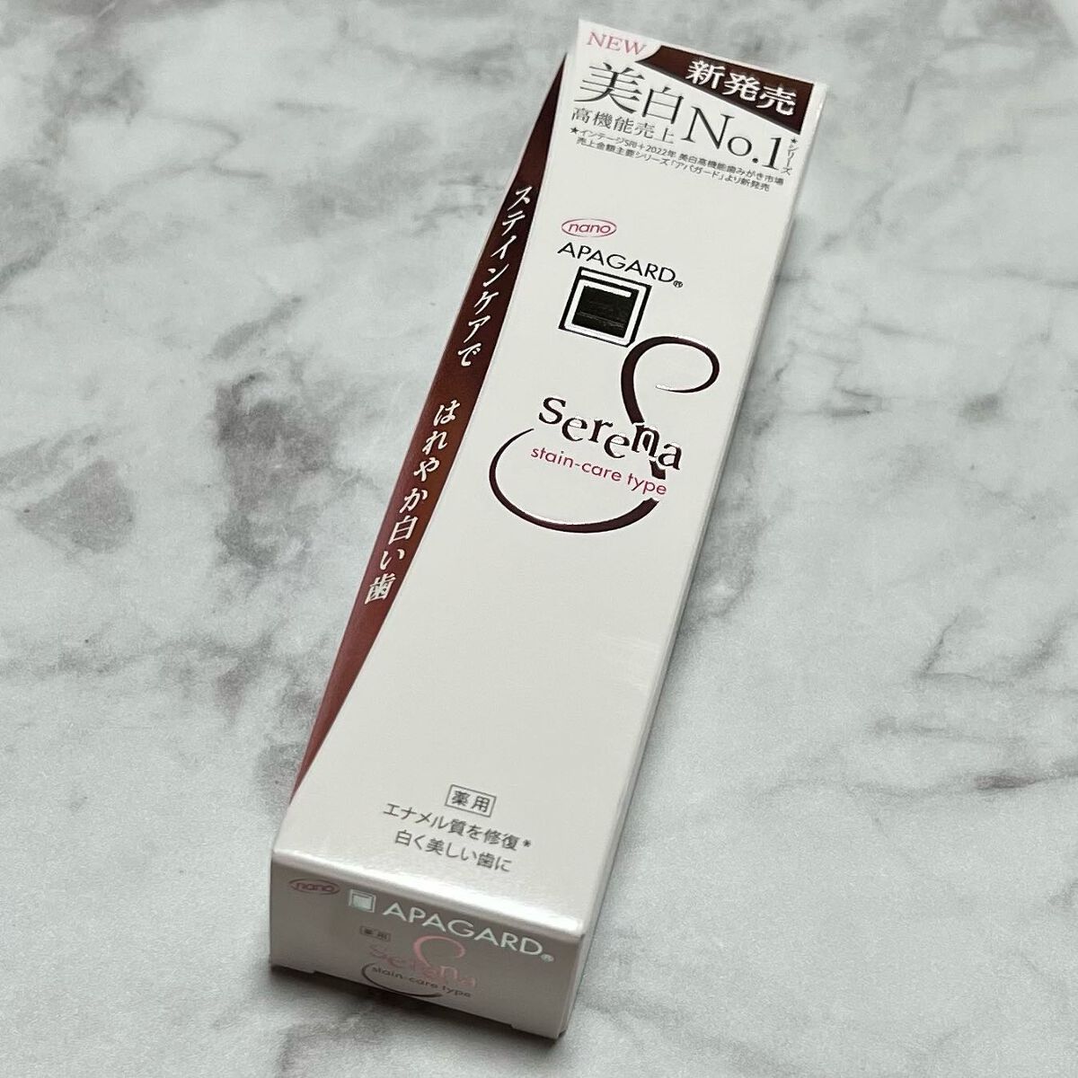 アパガードクリスタル歯ブラシ/アパガード/歯ブラシを使ったクチコミ（2枚目）