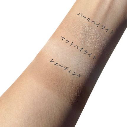 ハイライトシェーディングパレット/TIMAGE/パウダーハイライトを使ったクチコミ(5枚目)