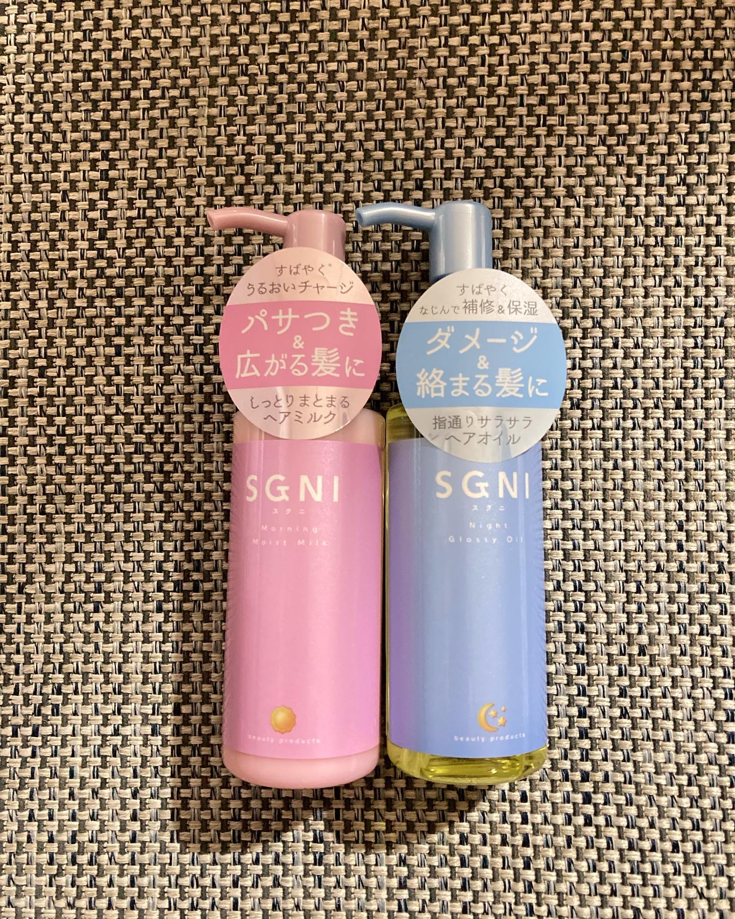 モイストミルク /SGNI/ヘアミルクを使ったクチコミ（1枚目）