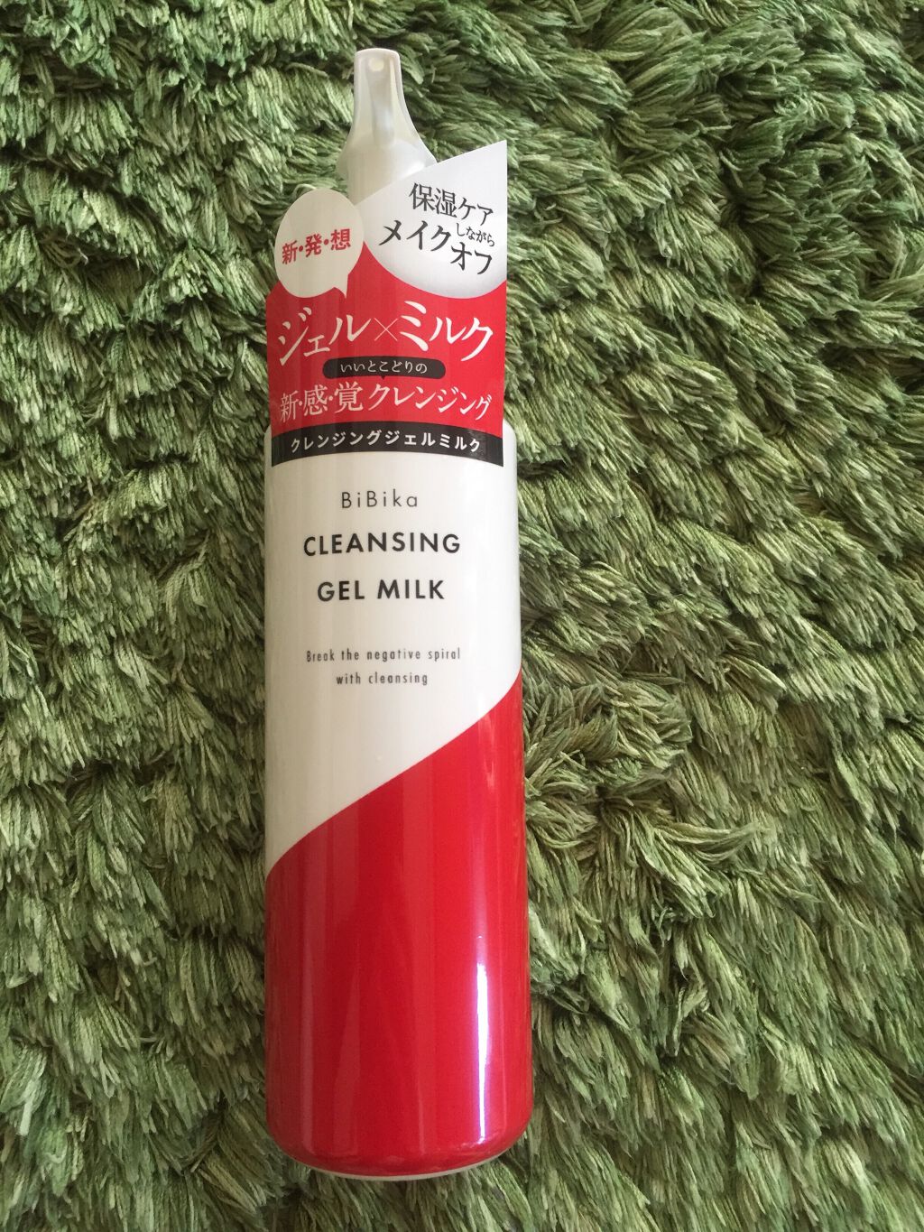 クレンジングジェルミルク/BiBika/ミルククレンジングを使ったクチコミ（1枚目）