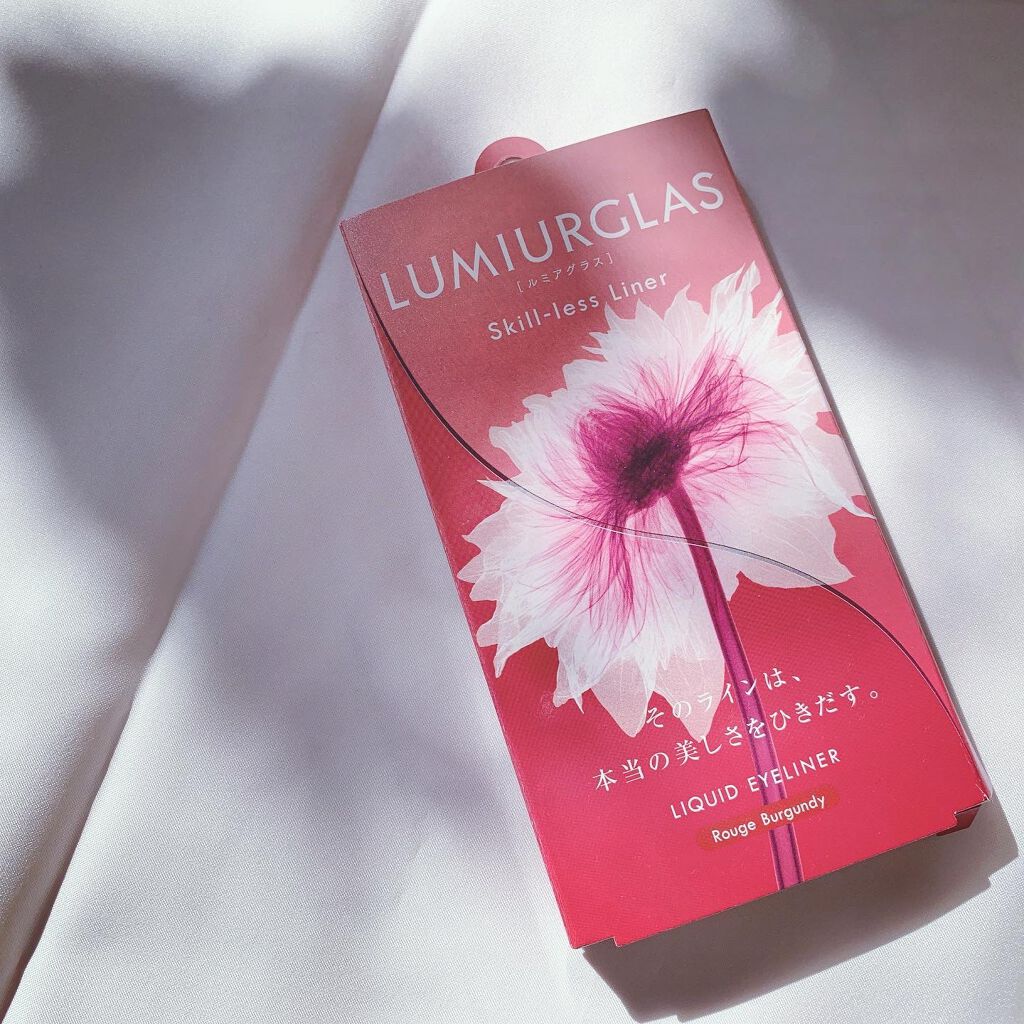スキルレスライナー 06.ルージュバーガンディ(公式ECサイト・LIPSショッピング限定)/LUMIURGLAS/リキッドアイライナーを使ったクチコミ（3枚目）