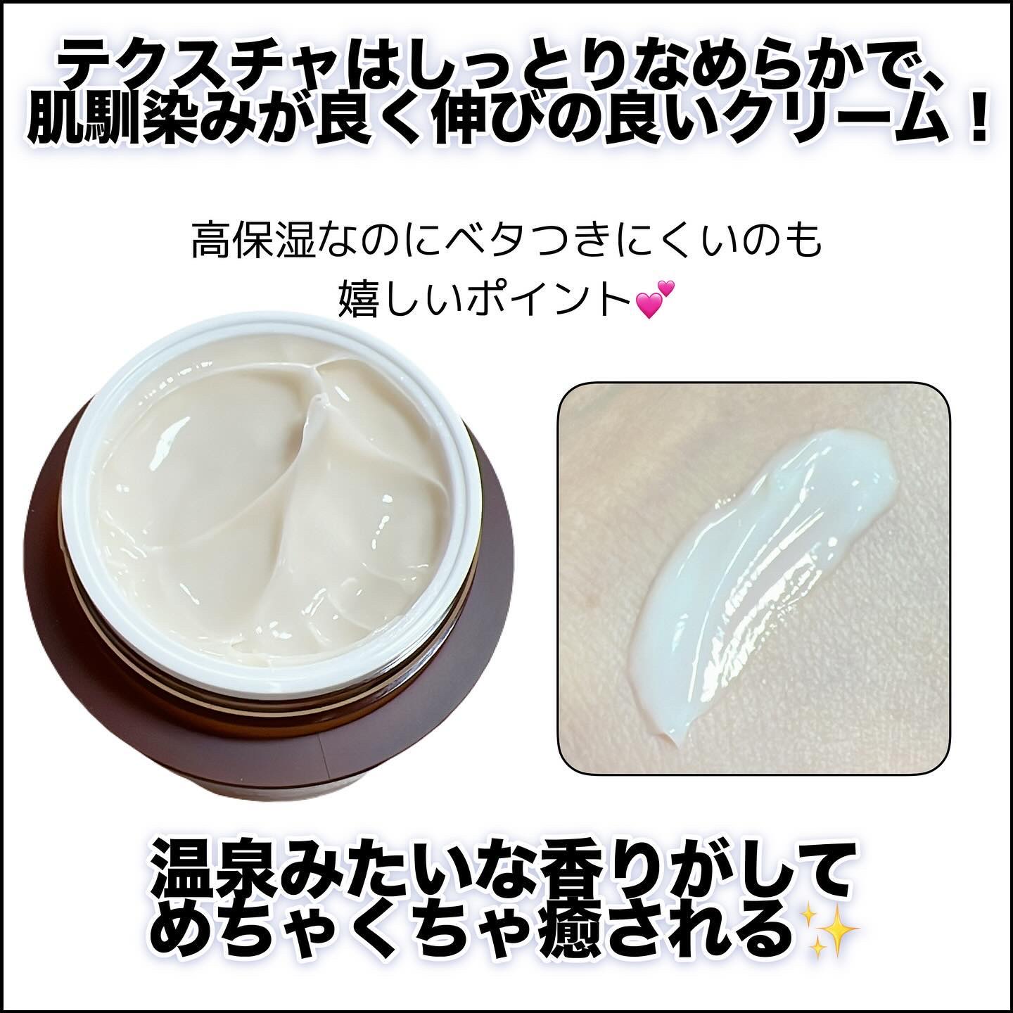 ベラ アルティメットエージ ネッククリーム/VELLA/フェイスクリームを使ったクチコミ（3枚目）