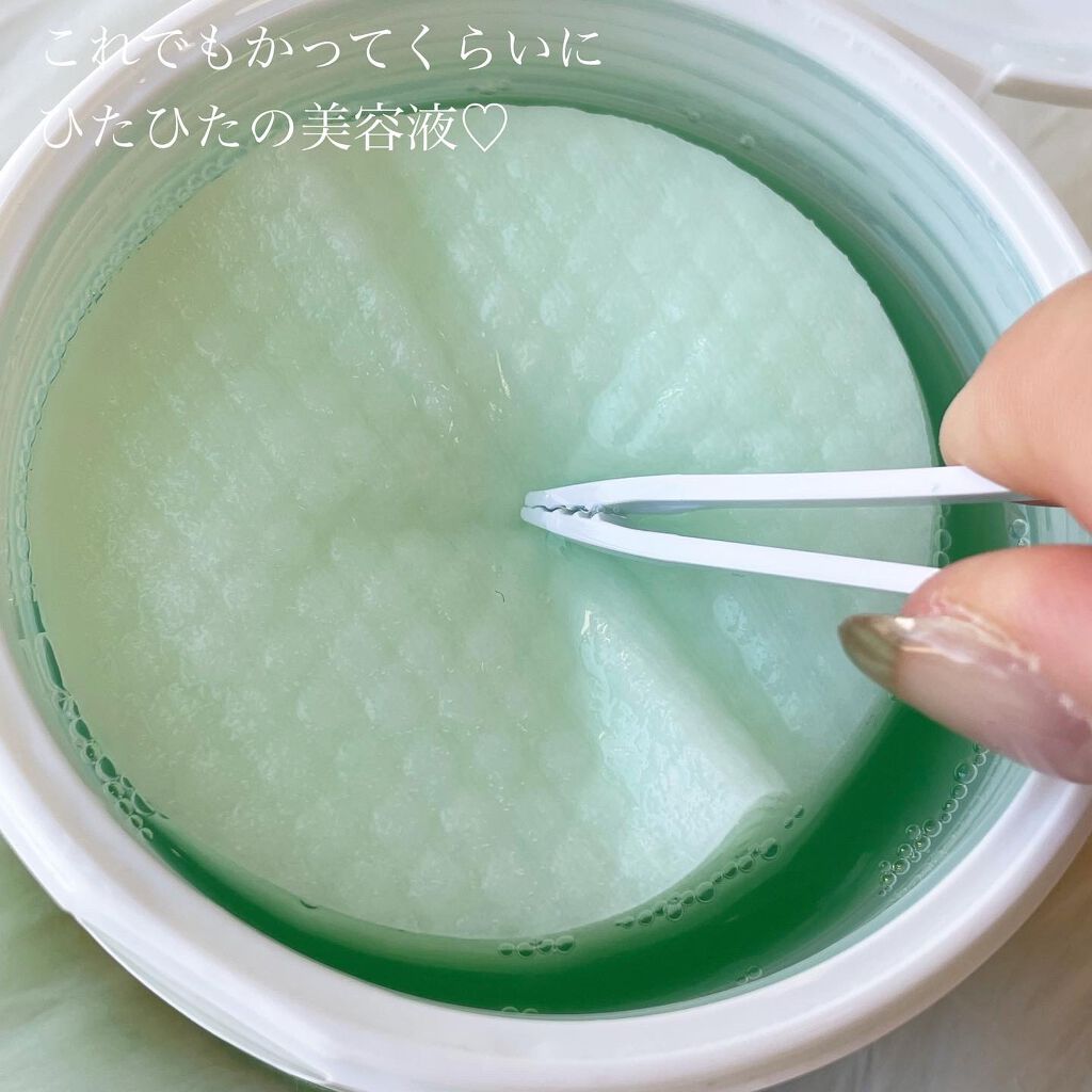 ティーツリーカーミングエッセンスパッド/MEDIHEAL/トナーパッドを使ったクチコミ(2枚目)