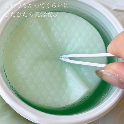 ティーツリーカーミングエッセンスパッド/MEDIHEAL/トナーパッドを使ったクチコミ(2枚目)