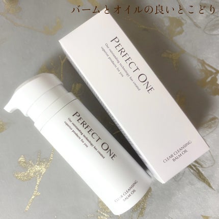 パーフェクトワン クリアクレンジングバームオイル/パーフェクトワン/クレンジングバームを使ったクチコミ(3枚目)