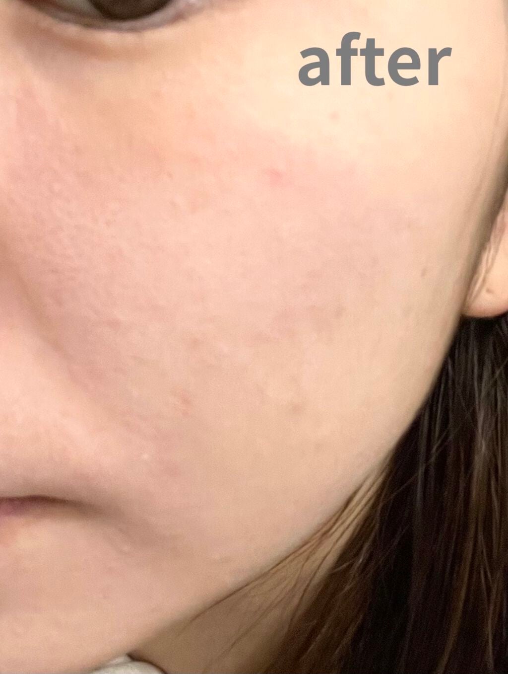 ザ スキン ミニマリスト/DECORTÉ/化粧下地を使ったクチコミ(3枚目)