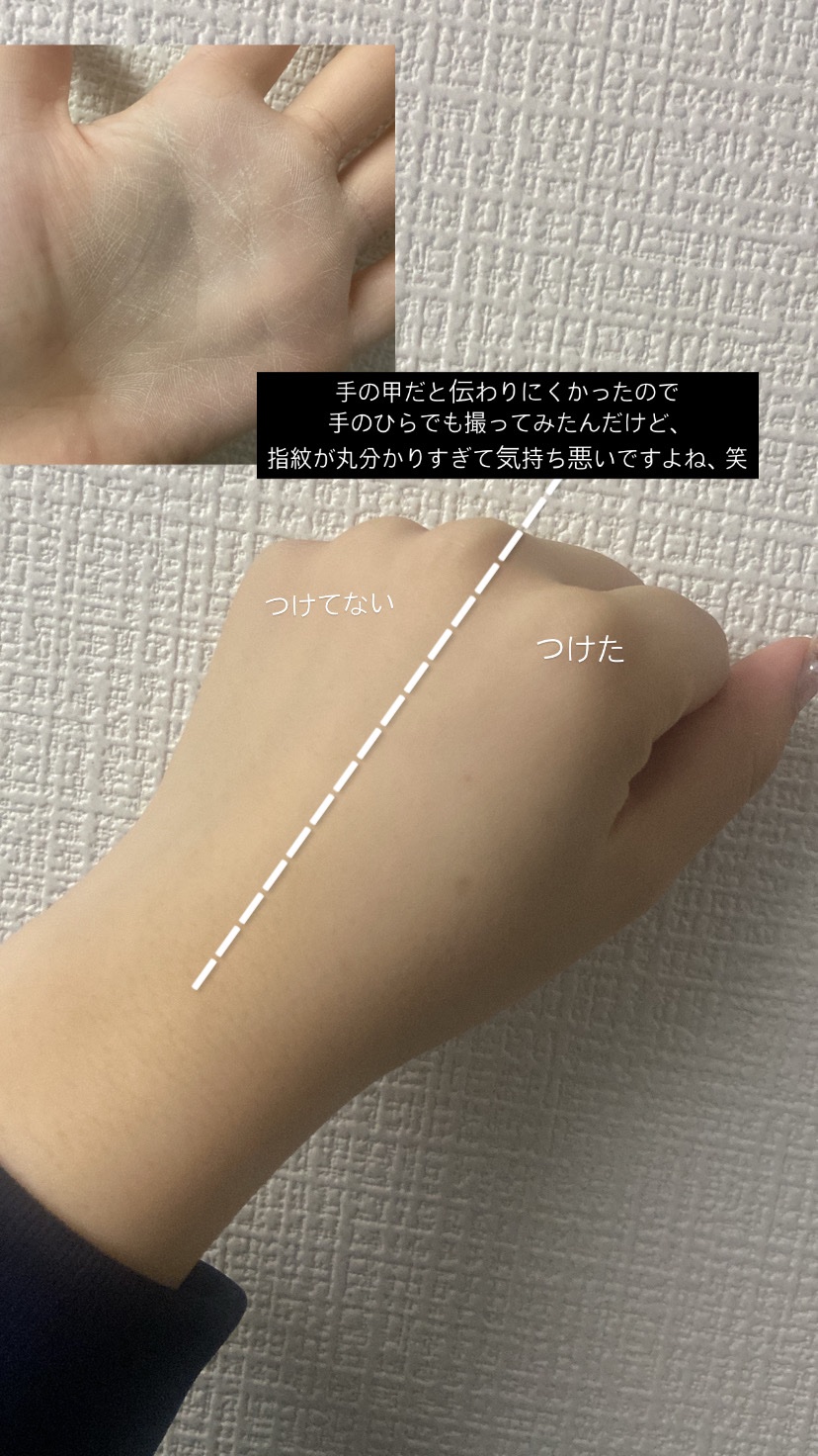 素足のTブレーク/ラッシュ/レッグ・フットケアを使ったクチコミ（3枚目）