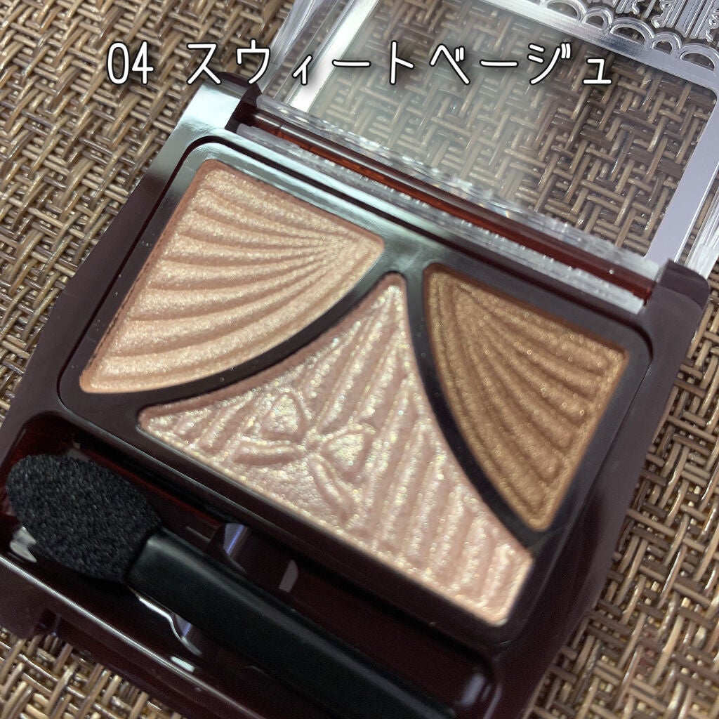 ジューシーピュアアイズ/キャンメイク/アイシャドウパレットを使ったクチコミ(2枚目)