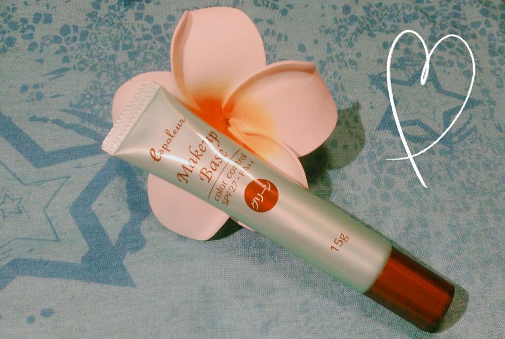 エスポルール メイクアップベース/エスポルール/化粧下地を使ったクチコミ（1枚目）