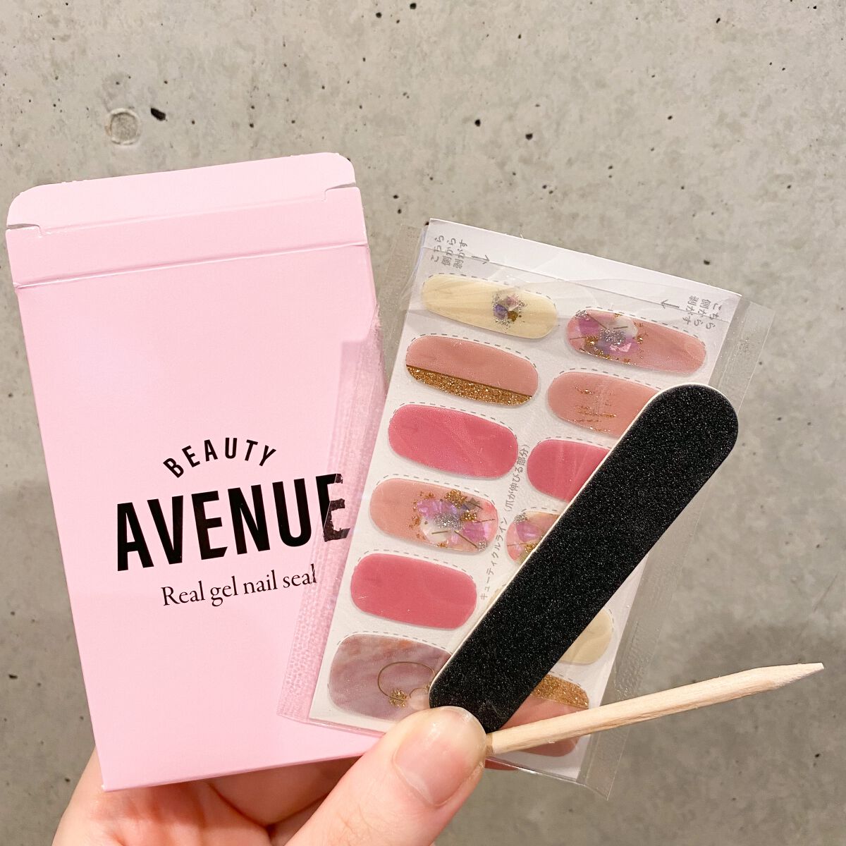 リアルジェルネイルシール/BEAUTY AVENUE/ネイルシールを使ったクチコミ(3枚目)