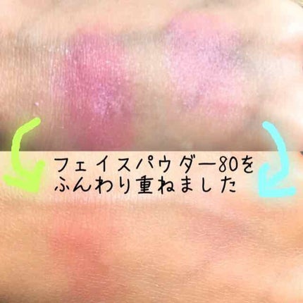 ディップイン グロウ/DECORTÉ/クリームハイライトを使ったクチコミ(4枚目)