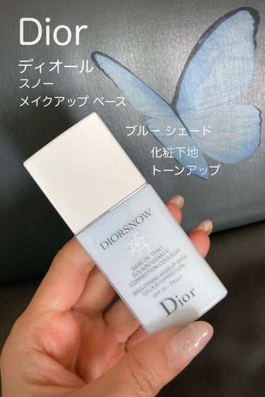 ディオール 
スノー メイクアップ ベース 
ブルー シェード

30ml   6,710円

本当に青！って感じですが
塗ると自然なトーンアップ。

サラサラ下地です。
水っぽくて
気をつけないと
結