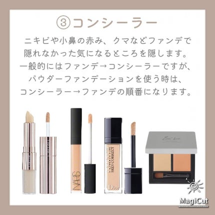 ナチュラル チークN/CEZANNE/パウダーチークを使ったクチコミ(4枚目)