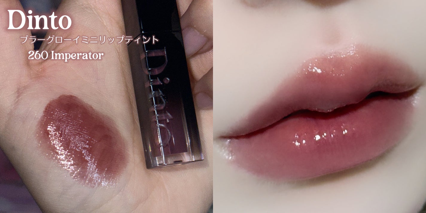 コンフォート リップ フルイド フォグ/SUQQU/口紅を使ったクチコミ(4枚目)
