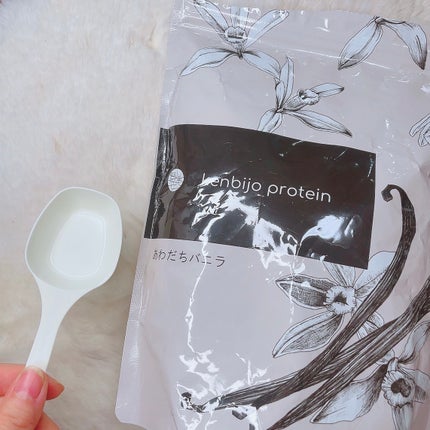 kenbijo protein あわだちバニラ/kenbijo/ホエイプロテインを使ったクチコミ(2枚目)