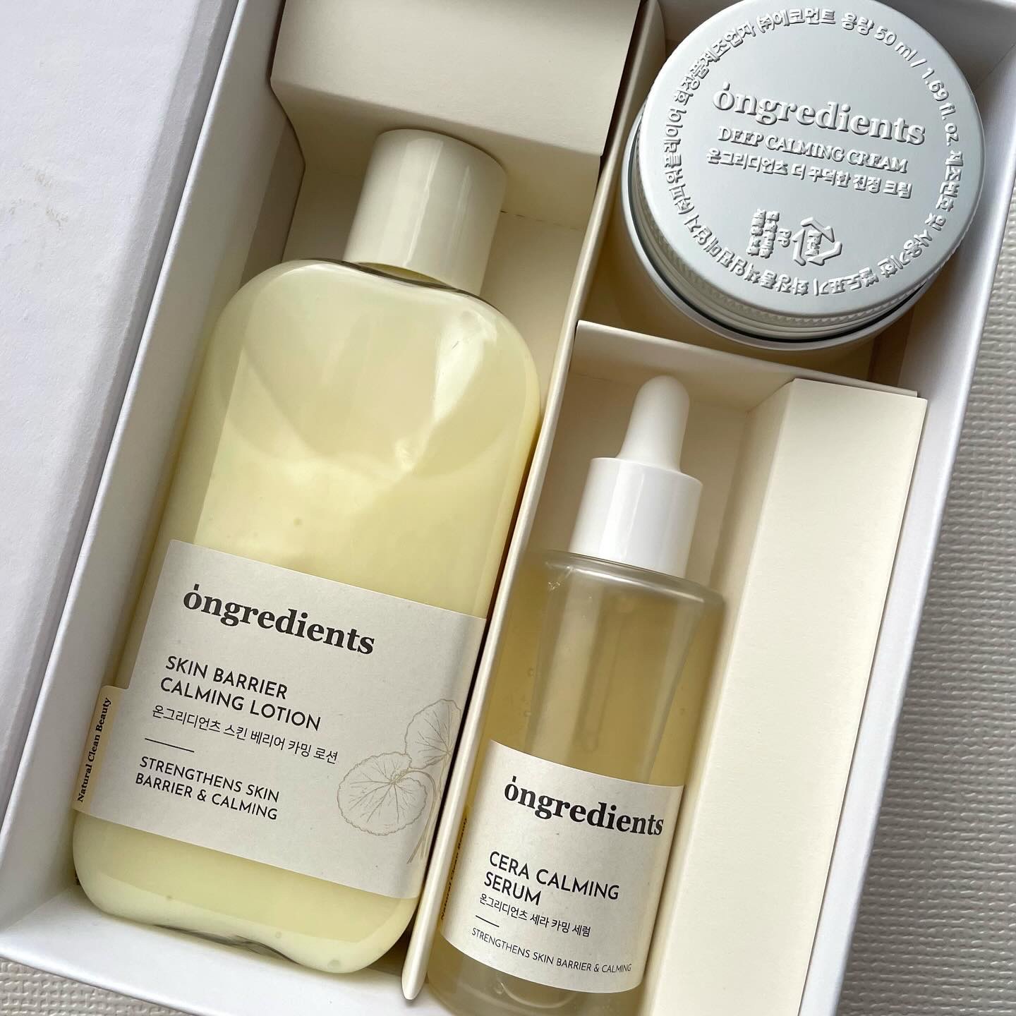 ディープカーミングクリーム/Ongredients/フェイスクリームを使ったクチコミ（3枚目）